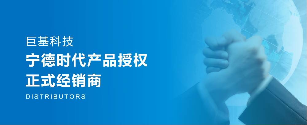 九游会·国际